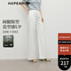 紅袖高腰闊腿白色牛仔褲2025夏季新款女裝寬松顯瘦氣質(zhì)百搭天絲長褲 本白001 M