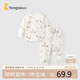 童泰（TONGTAI）寶寶秋衣套裝春秋季純棉嬰兒套頭衣服內(nèi)衣男女童秋褲藍色80cm