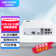 HIKVISION?？低曚浵駲C 網(wǎng)絡(luò)硬盤監(jiān)控主機NVR 手機遠程 DS- 7104N-F1/4P【4路POE支持400萬】 含1T監(jiān)控硬盤