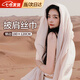 JEEMERY披肩絲巾紗巾女防曬包頭巾廢土風(fēng)沙漠海邊旅游棉麻紗巾沙灘絲巾 米色鎖邊披肩絲巾180*120cm