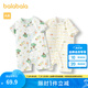 巴拉巴拉新生兒衣服嬰兒連體衣寶寶包屁衣爬服夏季兩件裝 黃綠色調(diào)（兩件套） 52cm