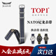 積優(yōu)（JEAYOU）歐米茄表帶NATO尼龍表帶適用歐米茄007星座斯沃琪超霸寶珀五十噚帝舵浪琴萬(wàn)國(guó)天梭美度帆布手表帶 湛藍(lán)天穹-尼龍牛皮款 A表耳間距 22mm 針扣