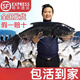 正宗千島湖胖頭魚(yú) 活魚(yú)30斤可選 整條烏鰱魚(yú)鳙魚(yú)生鮮魚(yú)類(lèi) 一條活魚(yú)5斤 包活到家