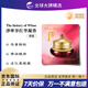 后（The history of Whoo）天氣丹保濕眼霜小樣彈潤眼周淡化黑眼圈拱辰享津率享護膚品旅行裝 津率享眼霜1ml*30袋