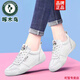 啄木鳥(niǎo)小白鞋女鞋皮面運動(dòng)休閑平底百搭韓版時(shí)尚軟底軟綿輕便單鞋護士鞋 白色 37
