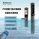 KUOEE闊以k888全自動(dòng)豪華防水防盜銅門(mén)智能鎖別墅可視貓眼掌靜脈指紋鎖 K888單開(kāi)門(mén)納米黑 基礎版