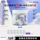 可麗金 大膜王涂抹面膜免洗CPS 該鏈接不參加店鋪滿贈 店鋪優(yōu)惠券 大膜王清爽版
