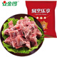 金鑼新鮮豬骨散養(yǎng)豬叉尾骨塊熬湯豬肉豬骨煲湯豬排骨生鮮豬肉食材批發(fā) 金鑼叉尾骨500g*4袋