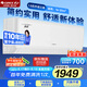 格力（GREE）空調(diào) 齊頌1.5匹 新能效 變頻冷暖 高溫自清潔 臥室/客廳壁掛式空調(diào)掛機(jī) KFR-35GW/(35530)FNhAh-B3