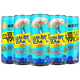 漢口二廠(chǎng)汽水原味蘇打水330ml*6罐*4組 0糖0卡汽水飲料整箱裝