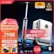 Airwheel愛爾威電動(dòng)行李箱可騎行拉桿箱可坐可代步鋁框箱包20英寸登機(jī)箱