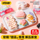 小伶玩具兒童diy捏捏樂(lè)自制套裝女孩創(chuàng)意玩具手工仿真零食材料包6禮物 （新品）糯嘰嘰甜品坊