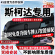 翊弘威視斯柯達專用行車記錄儀原廠明銳昕動昕銳速派晶銳柯米克柯迪亞克GT 【單錄】1k+1080P+無卡 款式:免接線/保險盒/OBD（無聲控）