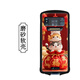 DY優(yōu)博訊DT50手機殼圓通DT50保護套圓通工業(yè)手機巴槍防摔防塵保護殼PDA配件手機殼軟全包保護膜 三福貓+鋼化膜