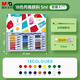 晨光（M&G）文具學(xué)生丙烯畫(huà)顏料18色美術(shù)手搓顏料5ml繪畫(huà)初學(xué)手繪畫(huà)兒童畫(huà)畫(huà)女孩手工生日開(kāi)學(xué)禮物APL976E6