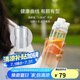 樂(lè)扣樂(lè)扣（LOCK&LOCK）人魚(yú)線塑料運(yùn)動(dòng)水杯便攜水壺夏天帶提手男女水杯子700ML淡藍(lán)色