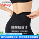 厚木新品蝴蝶結(jié)裝飾瑜伽褲正反穿休閑運(yùn)動(dòng)褲九分裸感打底褲女HBT2303 480黑色 1條 L LL 身高155-170cm