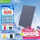 希捷（SEAGATE）移動(dòng)硬盤4TB USB3.0 簡(jiǎn)系列2.5英寸 灰色 機(jī)械硬盤 便攜大容量 筆記本電腦外接 外置辦公 家庭存儲(chǔ)