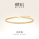 明牌珠寶生日禮物 足金黃金肖邦鏈愛(ài)心延長(cháng)編織手鏈AFK0222工費200 約16+3厘米 約3.64克