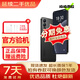 魅族 20/20 Pro/20 INFINITY 無界版 第二代驍龍8旗艦芯片 5G 二手手機 破曉灰【20 Pro】 12GB+256GB 95新