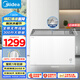 美的（Midea）300升展示柜冷藏保鮮柜臥式冰柜冷柜小型冰箱冷凍柜雪糕柜點菜柜飲料水果柜一級能效MS-305LGE