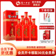 瀘州老窖紅醞頭曲濃香型白酒 純糧食釀造酒 口糧酒 52度 500mL 6瓶 整箱原箱