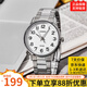 卡西歐（CASIO）情侶表男表女表一對七夕情人節(jié)禮物送男友女友簡約防水指針手表 MTP-1303D-7B（京倉京配）男款