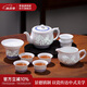 景德鎮(zhèn)（jdz）陶瓷茶具整套青花玲瓏功夫茶具泡茶壺茶水分離禮品送長(zhǎng)輩喜上眉梢
