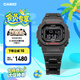 卡西歐（CASIO）G-SHOCK 善宰同款手表 GW-B5600HR時尚運(yùn)動防水男士手表 禮物 GW-B5600HR-1PR太陽能