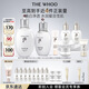 后Whoo拱辰享雪玉凝禮盒7件套323ml煥白水乳套裝七夕情人節(jié)禮物