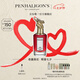 Penhaligon's潘海利根【定制服務(wù)】獸首系列香水75ml 七夕情人節(jié)禮物送男生男友龍首 榮耀世界的亞瑟75ml