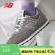 NEW BALANCE休閑鞋男鞋女鞋夏季網(wǎng)面透氣百搭舒適運(yùn)動(dòng)鞋574系列ML574EVG 42
