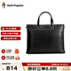暇步士（Hush Puppies）公文包男士手提包真皮商務(wù)出差男包新款上班族便攜單肩斜挎電腦包 黑色  HA-1471730W-571 14英寸