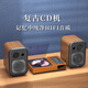 ROBERILLINE柏林之聲黑膠藍牙音箱復古CD機音響家用電腦小音響低音炮高音質 木紋款唱片機+胡桃色低音炮