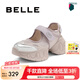 百麗（Belle）七夕禮物厚底瑪麗珍鞋女透氣老爹運動涼鞋B1828BM4 粉色 35 (225mm)