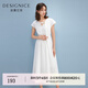 迪賽尼斯（DESIGNICE）2024夏季新款簡約通勤風(fēng)氣質(zhì)內(nèi)搭吊帶裙外搭V領(lǐng)連衣裙女 米白 S