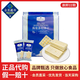 Member's Mark山姆海鹽蘇打餅干獨立包裝咸味無糖精孕婦休閑營養(yǎng)零食會員代購 新日期【分裝*10小包】爆款推薦