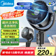 美的（Midea）空氣循環(huán)扇 家用落地扇抑菌凈化語音風(fēng)扇立式遙控轉(zhuǎn)頁(yè)扇3D搖頭大風(fēng)力電風(fēng)扇桌面 GAI24PA