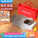 奧克斯（AUX）腰部按摩器05D-618（禮盒款）無(wú)線(xiàn)熱敷腰腹部按摩儀多功能脈沖暖宮帶姨媽神器暖宮腰帶 禮物 女生