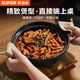 蘇泊爾（SUPOR）陶瓷煲2.1L廣式啫菜煲砂鍋菜煲仔菜啫啫煲煲明火專用EB21AYAT01
