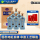 寶豐酒 國色清香 陳壇35 50度 500ml*6瓶 整箱裝 清香型白酒 商務(wù)宴請 50%vol 500mL 6瓶