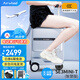 Airwheel愛爾威電動行李箱可騎行智能登機拉桿箱代步旅行箱20英寸箱包