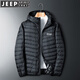 JEEP SPIRIT吉普輕薄羽絨服男短款冬季外套男士鴨絨立領純色保暖防寒男裝服飾 160507黑色（連帽） L （110斤-130斤）