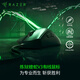 雷蛇（Razer）煉獄蝰蛇V3游戲鼠標 電競游戲 黑色 輕量化 人體工學(xué)設計 