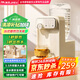 JMEY集覓即熱式飲水機(jī)Y3臺(tái)式即熱飲水機(jī)家用小型桌面飲水機(jī)速熱電熱水壺?zé)畨刂憋嫏C(jī) Y3旗艦 即熱型 【飲水機(jī)+桶裝水伴侶】
