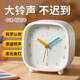 碼仕鬧鐘兒童學(xué)生創(chuàng  )意小時(shí)鐘簡(jiǎn)約方形指針夜光貪睡懶人夜燈桌面床頭鐘C301-2開(kāi)學(xué)季