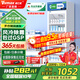 維仕美（Vvmax）藥品陰涼柜冷藏柜醫(yī)用冰箱藥店展示柜立式冰箱醫(yī)院診所GSP認(rèn)證藥品柜藥品冷藏柜醫(yī)藥專用 400L單門【帶剎車】下壓機(jī)-陰涼/冷藏雙模式