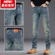 Lee dprre香港高端重磅水洗赤耳丹寧牛仔褲男彈力修身直筒復(fù)古百搭休閑褲子 藍(lán)色 lee01 28碼(腰圍2尺1)