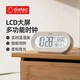 多利科日本電子鬧鐘學(xué)生時鐘背光桌面床頭鐘溫濕度計O-438