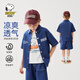 SNOOPY【三件套裝】25年夏季新款男童女童牛仔襯衫潮流休閑短褲五分褲 G01藍色 130
